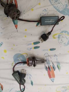 king power led lights