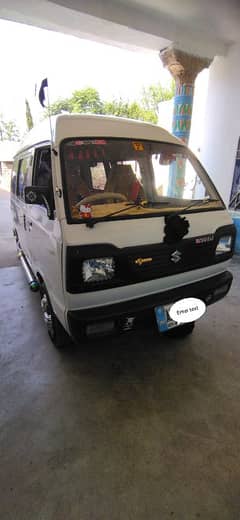 Suzuki Bolan 2018