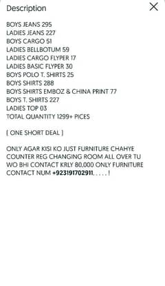 Shop