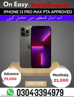Apple iPhone 13 JV on Easy Installment