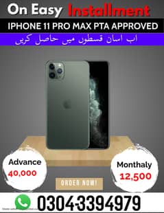 Iphone 15 jv box pack on Easy Installment