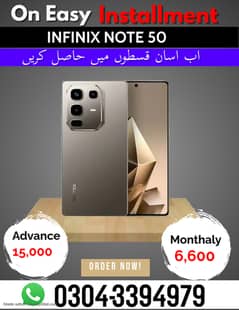 Infinix NOTE 50  PTA approved on Easy Installment
