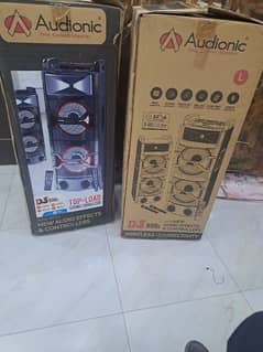 Audionic dj 500s