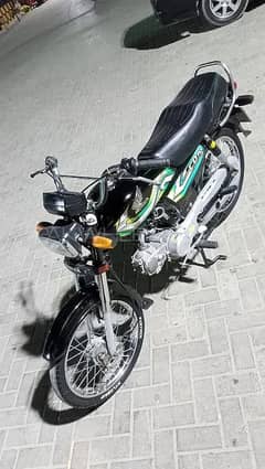 Honda CD 70 2023