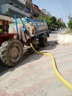 Water Tanker seepley