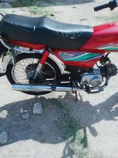 Honda CD 70cc 2017 All documents complete  Karachi Number