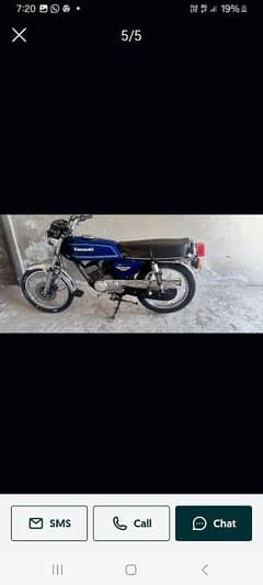 for sale