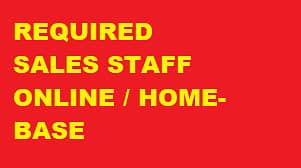 REQUIRED SELLING AGENTS FOR OUR PRODUCTS (TOYS)