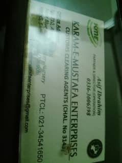 import export clearance