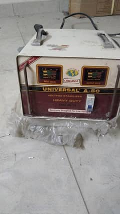 02 Universal Steplizer (5000 Watt & 7000 Watt)