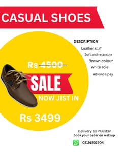 Casuals for boys