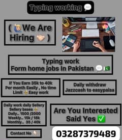 Make money from home