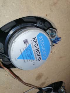 kenwood
