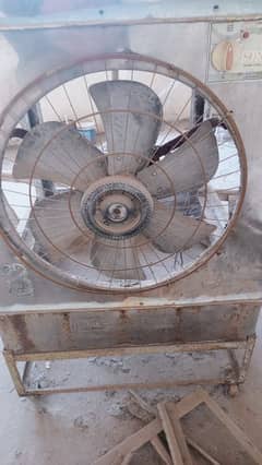 steal Air Cooler