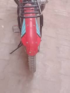 kidz bicycle