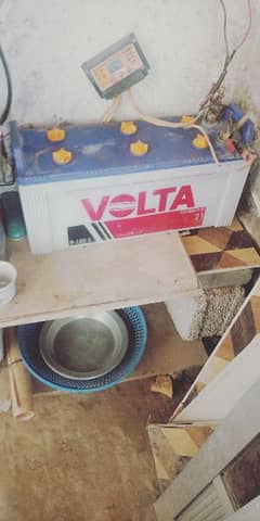 battrey volta