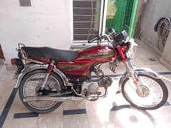road price All okokok