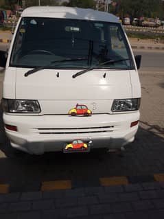 Mitsubishi van private no