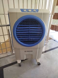 Air cooler