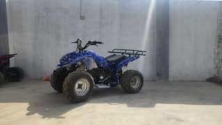 ATV