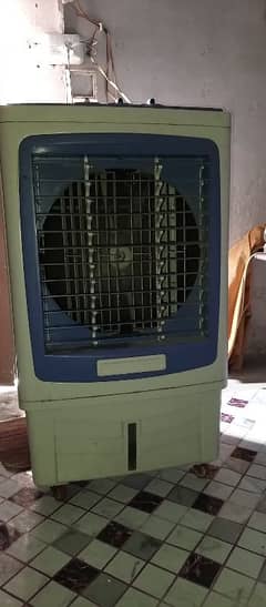 Air cooler