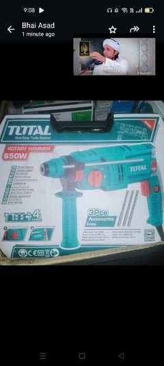 Hilti. Drill. Blor. battery drill. Grander