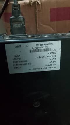 Homega Ups 900w