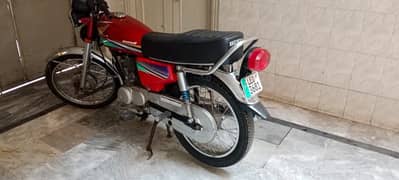 honda 125 hain jis bahi ko chiya wo msg kary