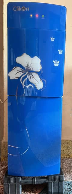 Water dispenser