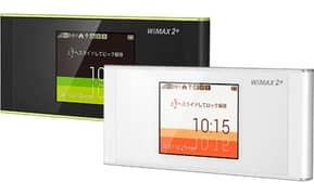 Huawei w05 pocket wifi device for sale