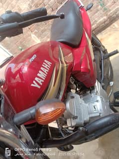 YAMAHA