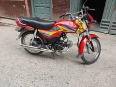 Honda