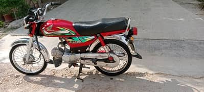 Honda cd70 2022 All Punjab registered