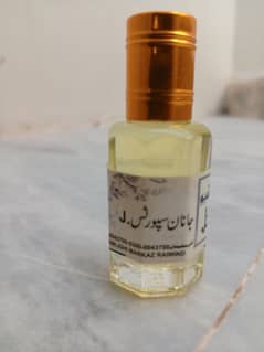 J. جانان سپورٹس