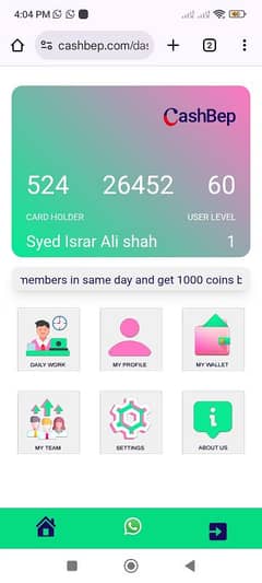 online part time job ha Ghar Beth Kar pase kamayo
