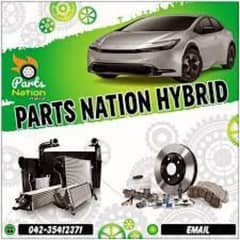 Hybrid