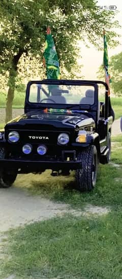 Toyota cj40