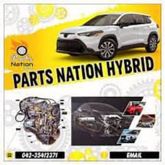 hybrid