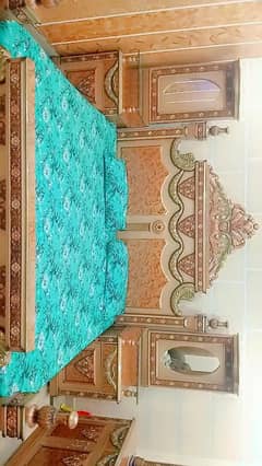 bed set