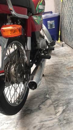 Honda 70