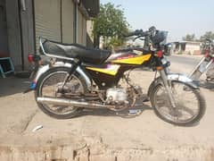 Honda CD 70 sialkot number hai A1 bike