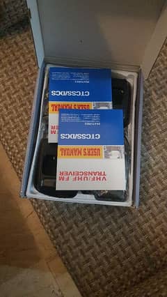 walkie talkie 03097754596