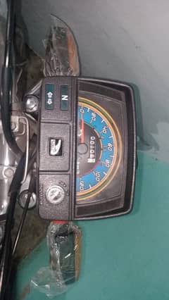 urgent sale