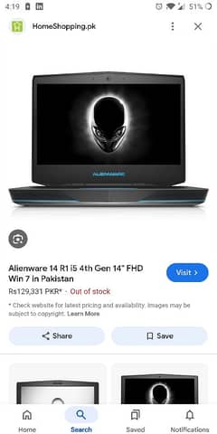 Dell alien ware i5 4th gen 2gb graphic card