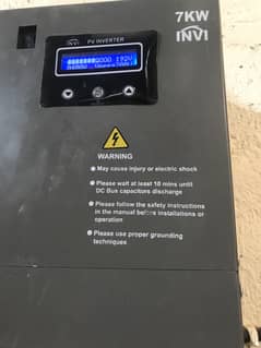 Solar inventor