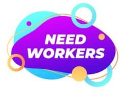sales person/Shop worker