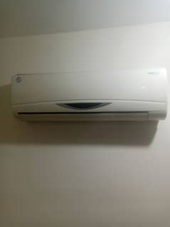 AC PEL COOL