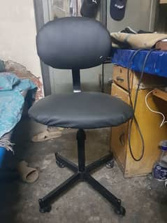 urgent sell