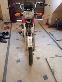 union star 2024 model ISB no