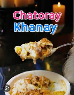 StreetFood Karigar Required For Saudia Arab